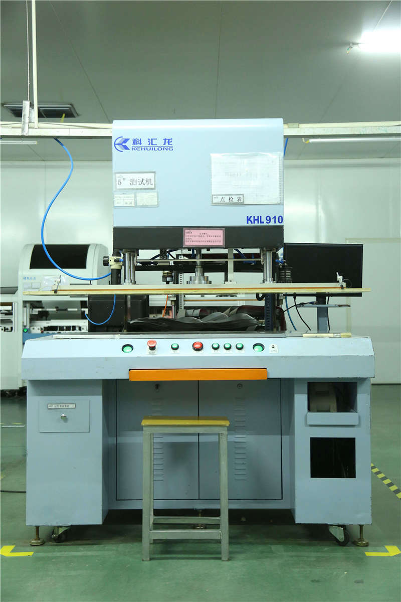 KHL910測試機,